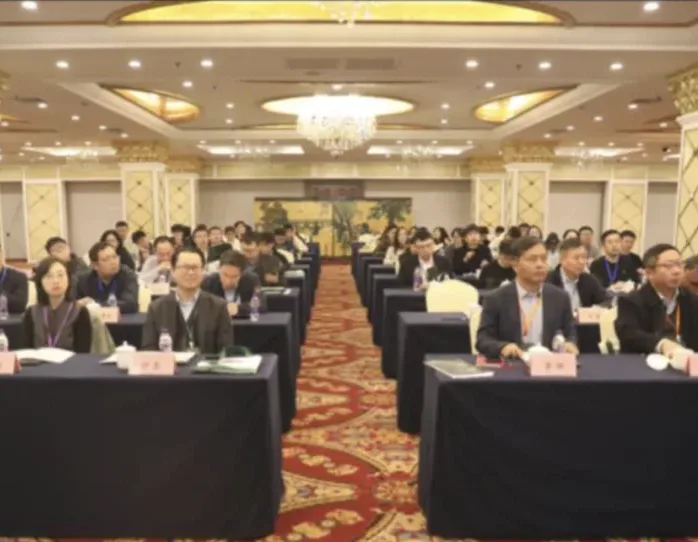 Frontiers in Plant Science 第一届可持续智慧植保学术会议（ICSIP）圆满落幕