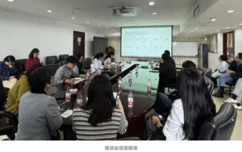 Frontiers 与国家科技图书文献中心（NSTL） 联合举办开放获取合作期刊投稿培训会