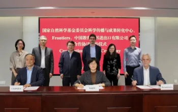 Frontiers、国家自然科学基金委员会科学传播与成果转化中心、中国教育图书进出口有限公司签署战略合作协议